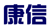 北京康信知识产权代理有限责任公司长沙办事处