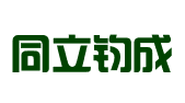 北京同立钧成知识产权代理有限公司西安分公司
