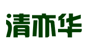北京清亦华知识产权代理事务所（普通合伙）深圳分所