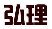 西安弘理专利事务所