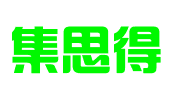 西安集思得知识产权代理有限公司