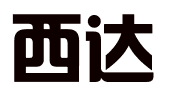 西安西达专利代理有限责任公司