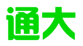 西安通大专利代理有限责任公司