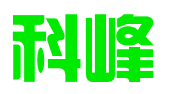 贵州省遵义科峰专利商标事务所