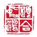 北京颐合中鸿律师事务所