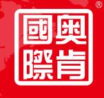 北京奥肯律师事务所
