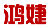 石家庄鸿婕知识产权服务有限公司