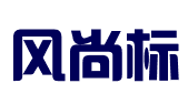 山西风尚标知识产权代理有限公司