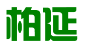 重庆柏延知识产权代理有限公司