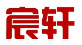 山西宸轩企业管理咨询有限公司