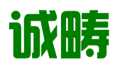 黑龙江省诚畴企业管理咨询有限公司