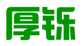 云南厚铄报关有限公司