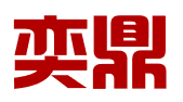 安徽奕鼎知识产权服务有限公司马鞍山分公司