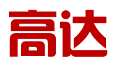 哈尔滨市高达知识产权代理有限公司