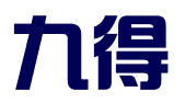 太原九得专利代理事务所（普通合伙）