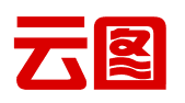石家庄云图信息技术有限公司