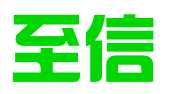 张家口至信会计服务有限公司