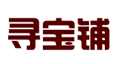 江西寻宝铺知识产权代理有限公司