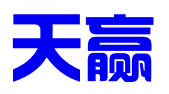 沈阳天赢知识产权代理有限公司哈尔滨分公司