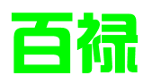 黑龙江百禄企业管理咨询有限公司