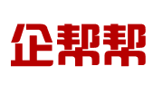 张家口企帮帮会计服务有限责任公司