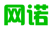 仙桃市网诺电子商务有限公司