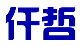 江西仟哲网络科技有限公司