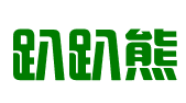 江西趴趴熊网络技术有限公司