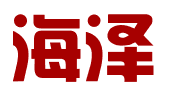 石家庄海泽知识产权服务有限公司