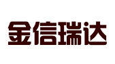 景德镇金信瑞达商标代理有限公司