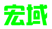 马鞍山市宏域财务咨询有限公司