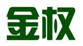 湖北金权知识产权代理有限公司