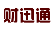 云南财迅通财务咨询有限公司