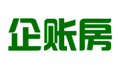 云南自由贸易试验区企账房财务管理咨询有限公司
