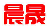 哈尔滨市晨晟知识产权代理有限公司