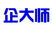 河北企大师企业管理有限公司