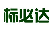 标必达知识产权代理有限公司