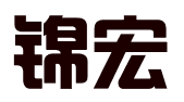 锦宏（深圳）企业管理有限公司