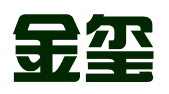 楚雄金玺知识产权代理有限公司