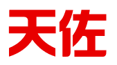 哈尔滨天佐企业事务代理有限公司