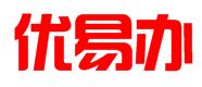 优易办（北京）企业管理有限公司