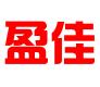 盈佳（天津）生产力促进有限公司