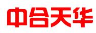中合天华（海南）知识产权服务有限公司