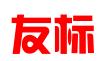 苏州友标知识产权代理有限公司