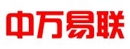江苏中万易联互联科技有限公司