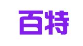 郑州百特翻译服务有限公司中原区分公司