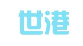 广东世港律师事务所