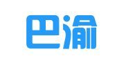 重庆巴渝律师事务所