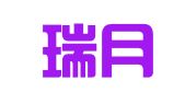 重庆瑞月永华律师事务所