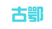 内蒙古鄂尔多斯（北京）律师事务所